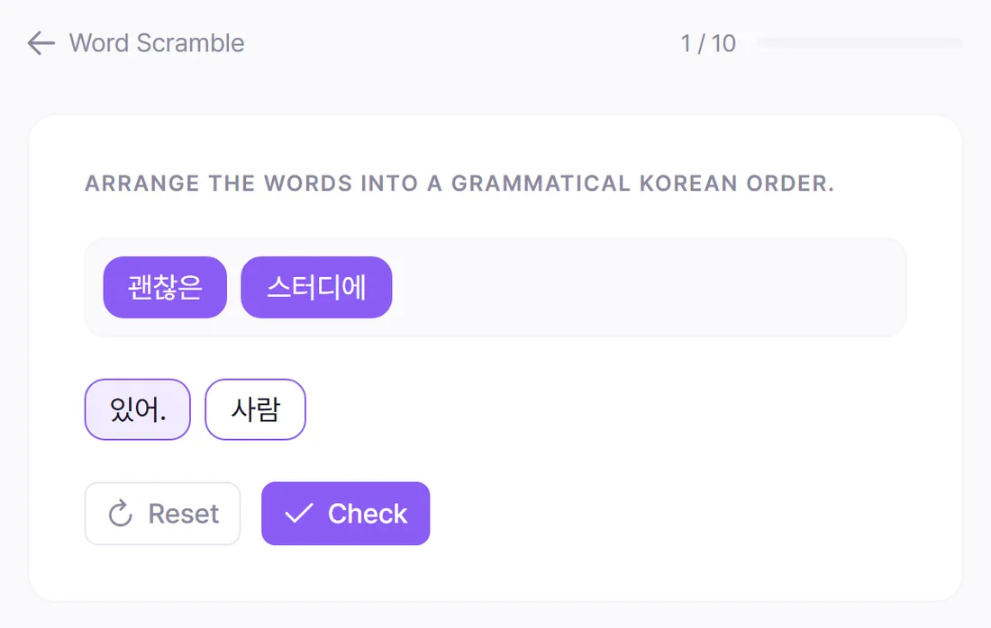 A word scramble part-way through: two chunks placed in the answer row, two still waiting below, with Reset and Check buttons underneath.